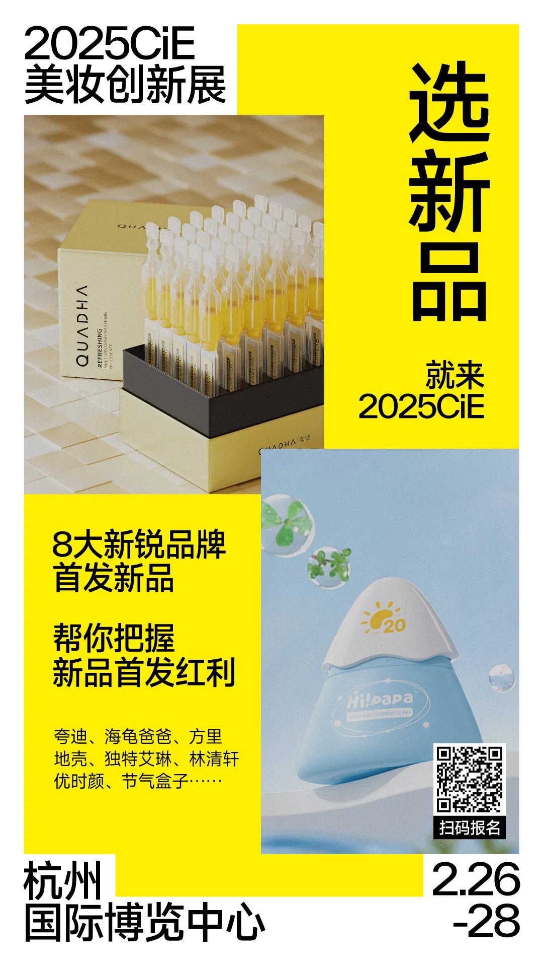 02.webp